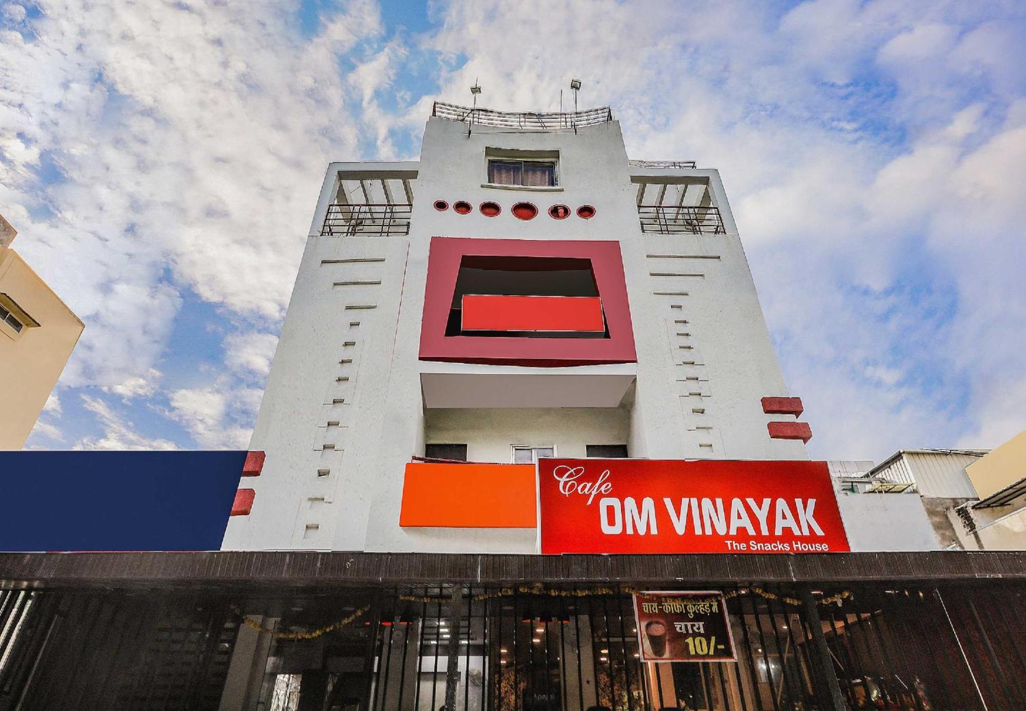 Collection O 3761 Hotel Shree Datta อินดอร์ ภายนอก รูปภาพ